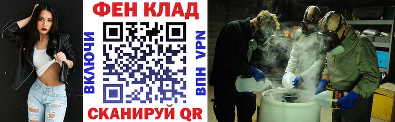 цена   Таштагол  Амфетамин Premium 