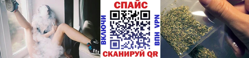 наркошоп  гидра ССЫЛКА  БУТИРАТ 99%  Таштагол 