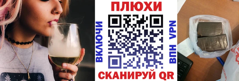 даркнет сайт  Таштагол  ГАШ Ice-O-Lator 