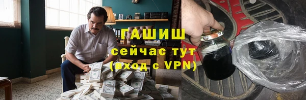 герыч Алексеевка