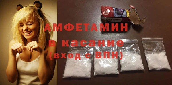 mix Абдулино