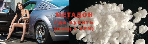 герыч Алзамай