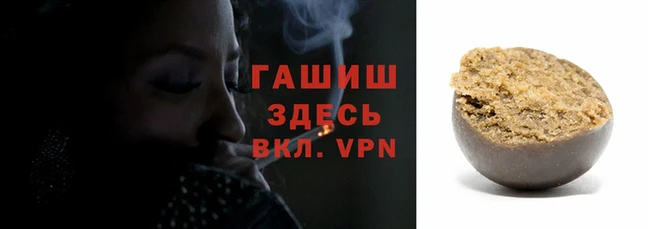 ALPHA-PVP Алексин