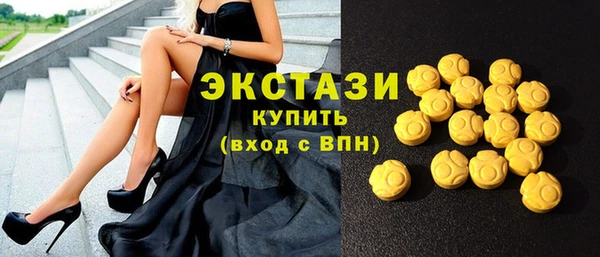 mix Абдулино