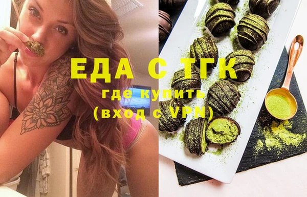 mix Абдулино