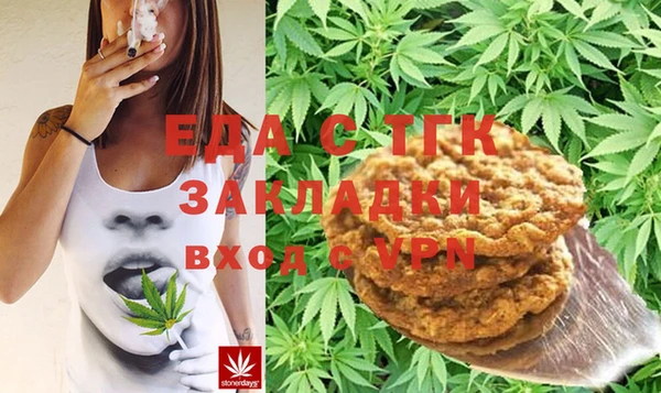 mix Абдулино
