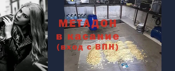 mix Абдулино