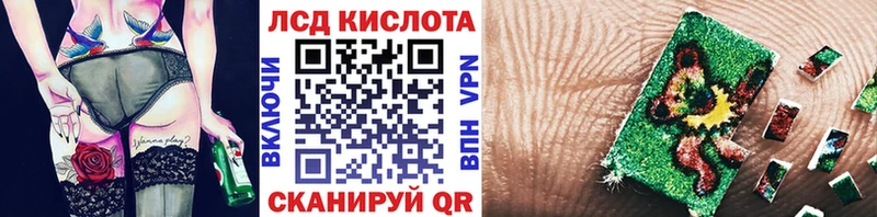 Марки N-bome 1,5мг  купить   Таштагол 